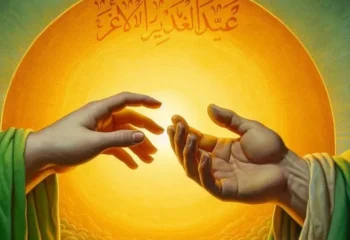 انشا در مورد عید غدیر برای دانش‌آموزان دبستان تا دبیرستان