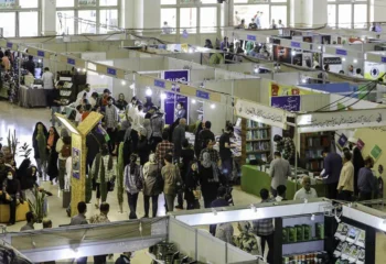 نمایشگاه کتاب تهران ۱۴۰۴