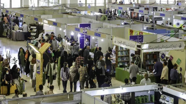 نمایشگاه کتاب تهران ۱۴۰۴