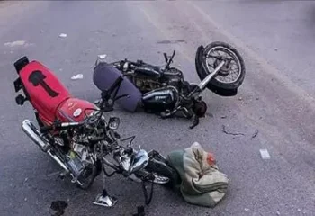 تصادف