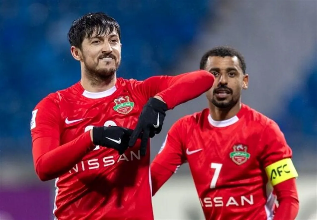 سردار آزمون