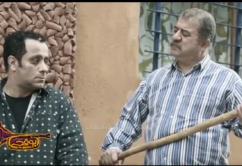 سریال بوقچی