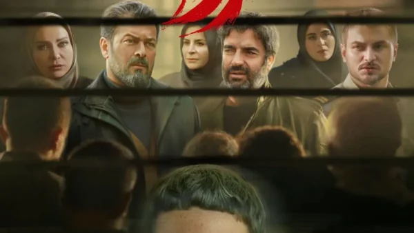 سریال یزدان
