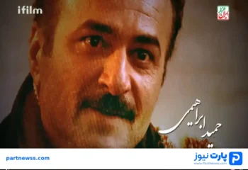 سریال حکم رشد