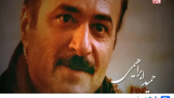 سریال حکم رشد