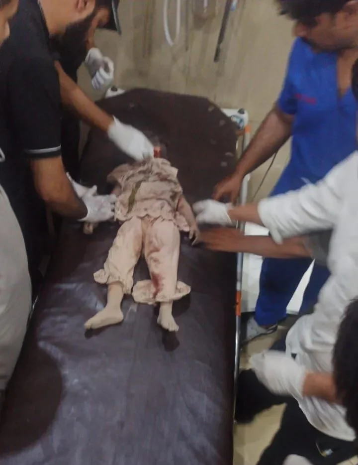 مجروحان پاکستان