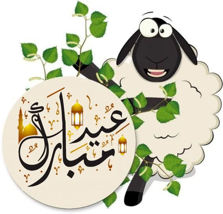 نقاشی برای عید قربان آسان