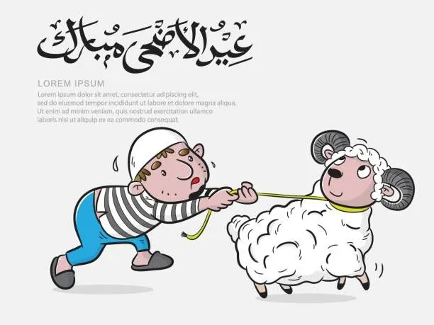 نقاشی درباره عید قربان راحت