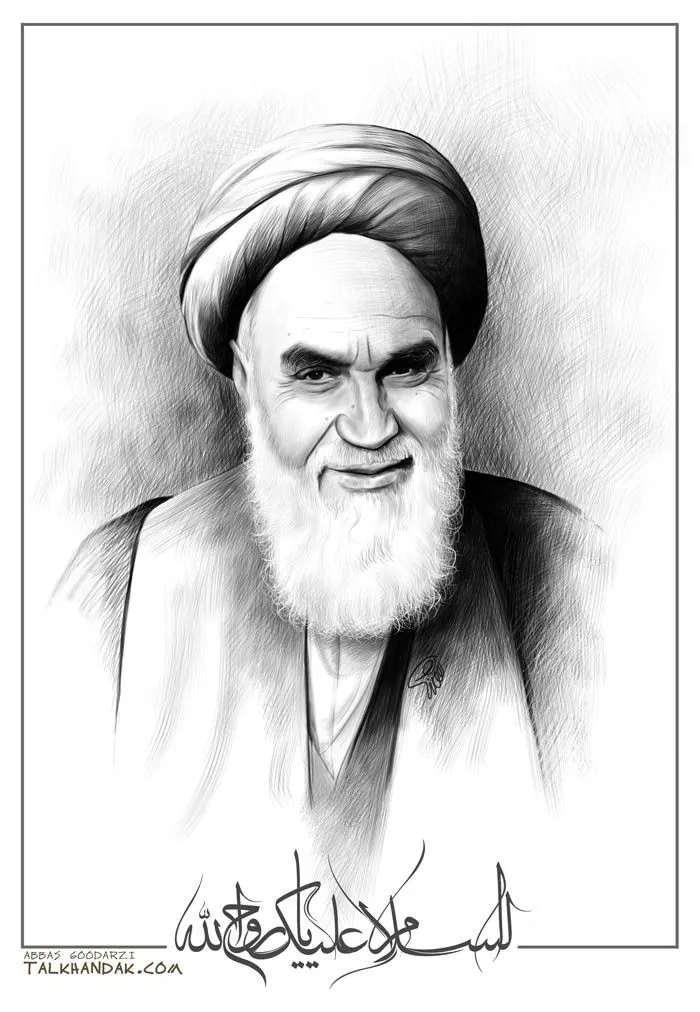 نقاشی رحلت امام خمینی آسان