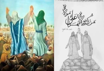 نقاشی عید غدیر خم