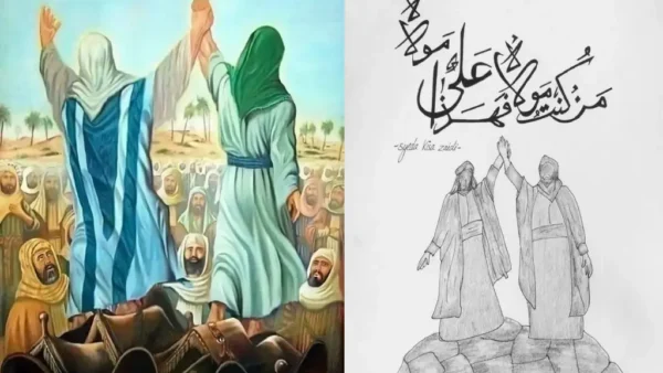 نقاشی عید غدیر خم