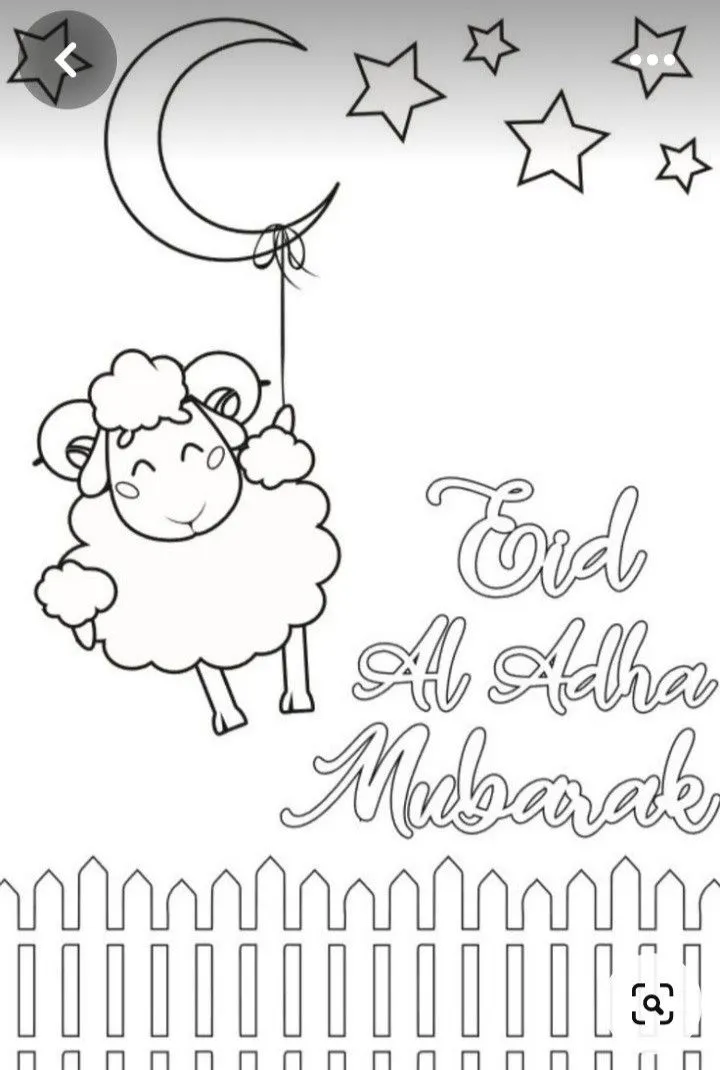 نقاشی کودکانه عید قربان