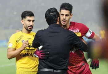 پیام نیازمند