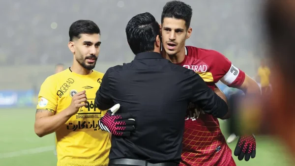 پیام نیازمند