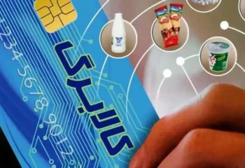 خبر جدید درباره کالا برگ الکترونیکی/ ۳ میلیون نفر جا ماندند!