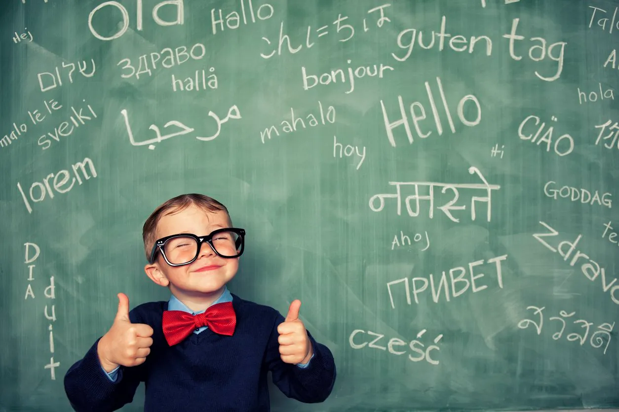 یادگیری زبان جدید