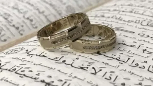حلقه