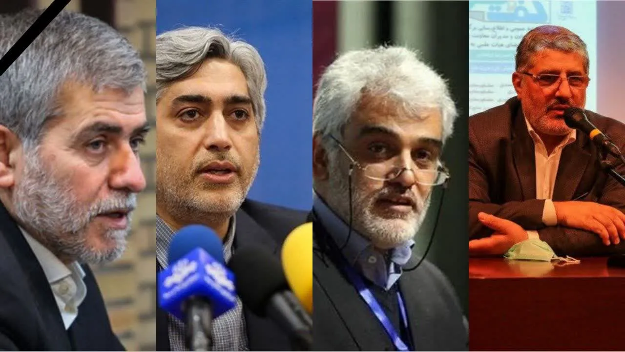 6 دانشمند هسته ای قربانی ترور صهیونیستی 
