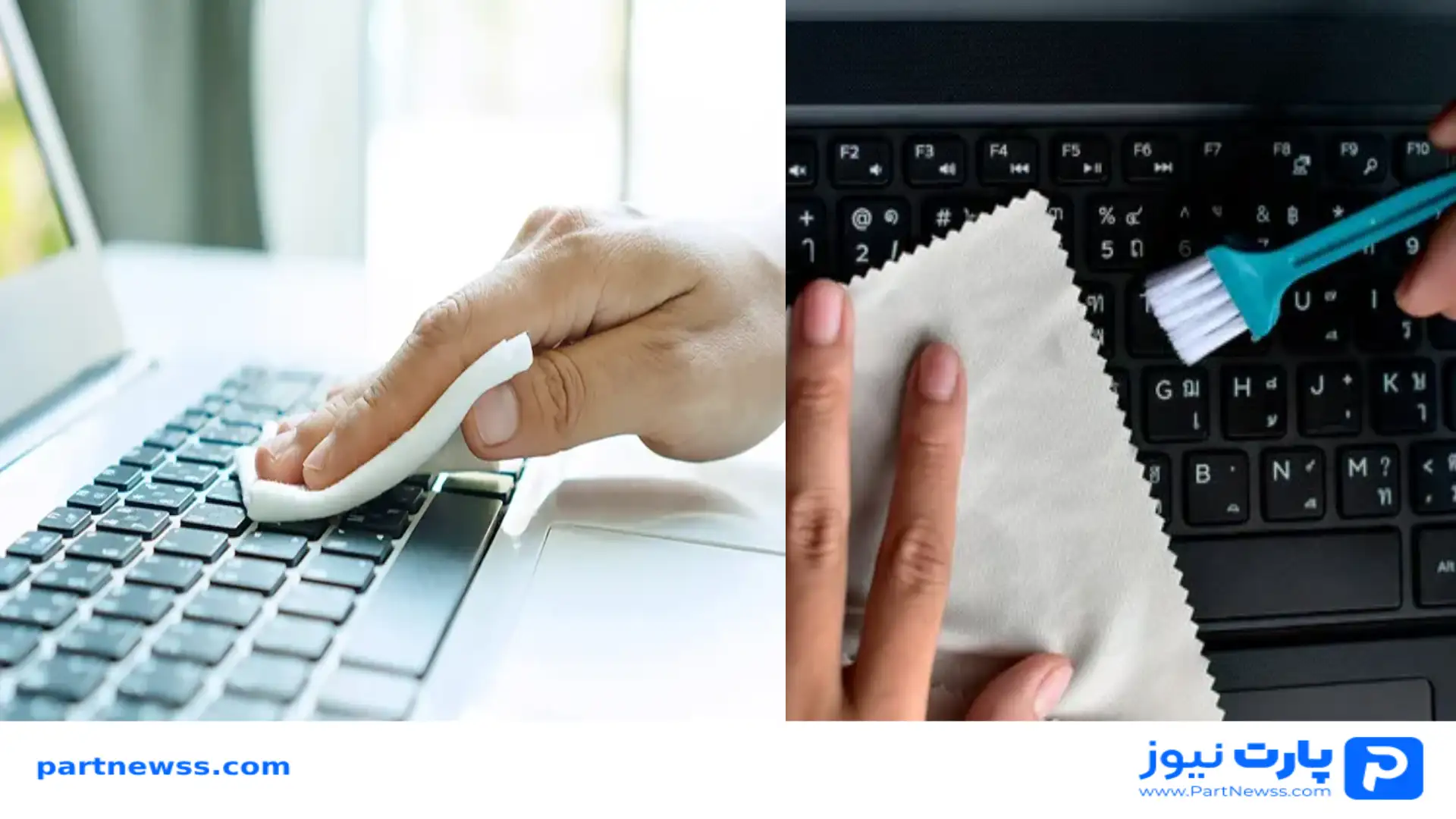 تمیز کردن کیبورد لپ تاپ، کامپیوتر و مک بوک فقط در 3 دقیقه