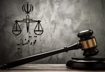 جاسوس موساد در تهران اعدام شد + جزئیات