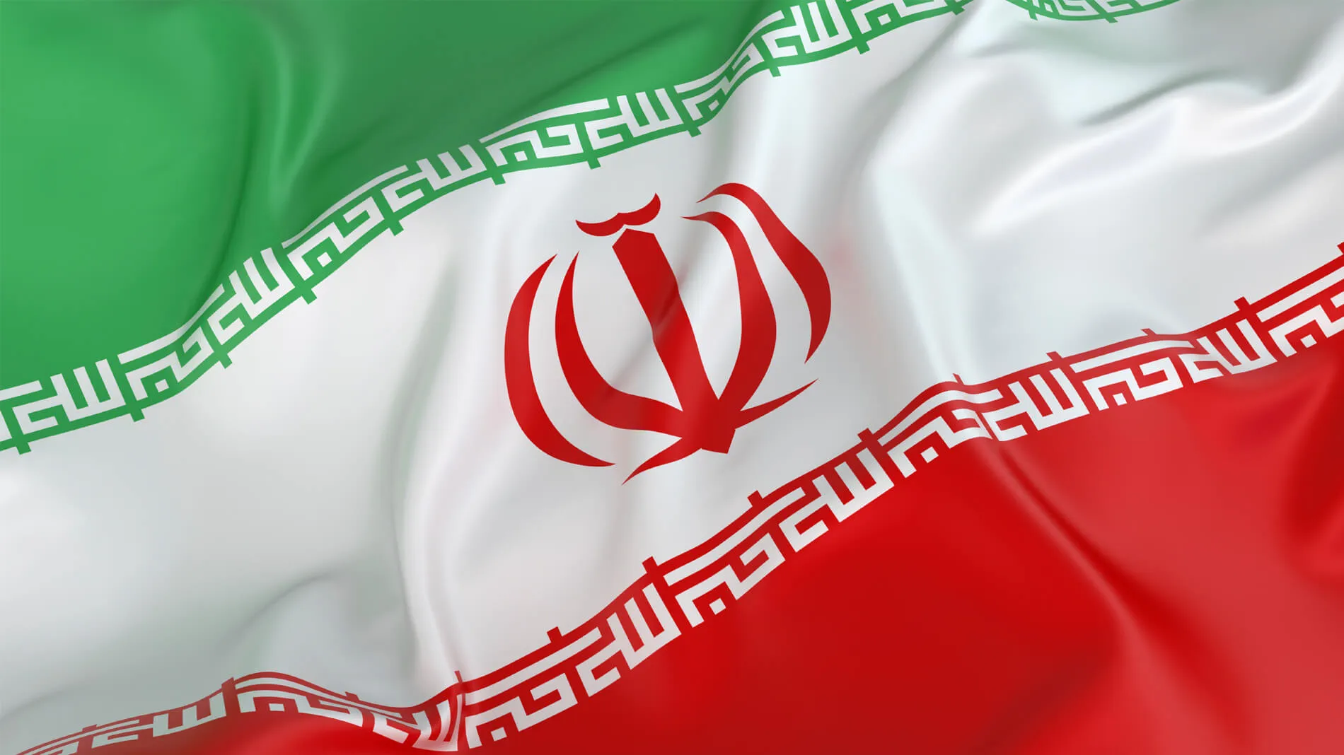 شهادت دو قهرمان ورزش ایران در پی تجاوز رژیم صهیونیستی