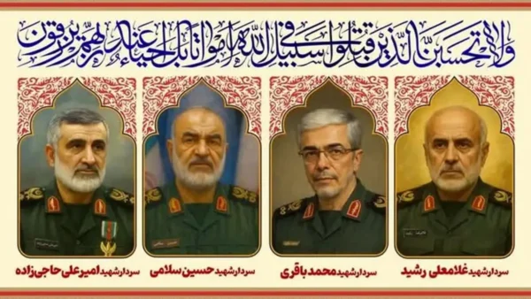 زمان و مکان تشییع پیکر شهدای جنایات اخیر صهیونیست‌ها