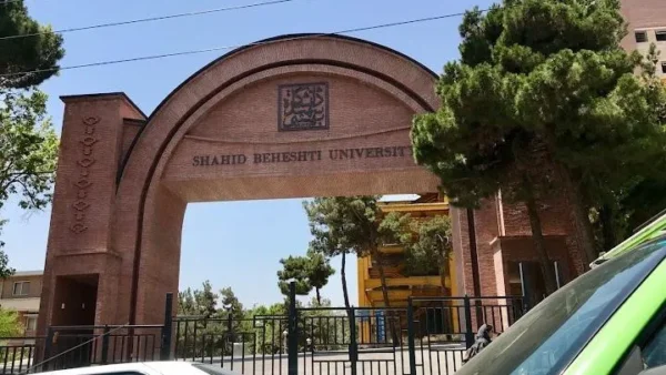 حمله صهیونیستی به دانشگاه شهید بهشتی شایعه است!