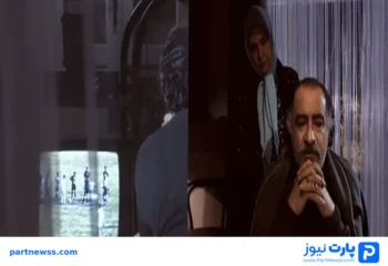 سریال به سوی افتخار