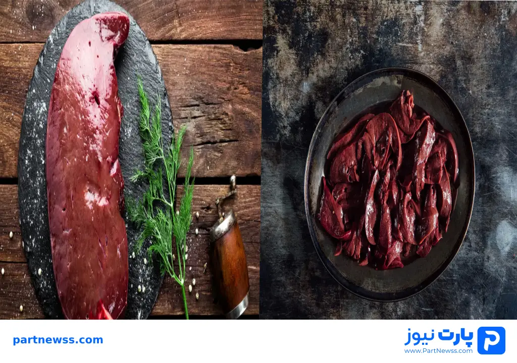 فرق جگر گوسفند و گاو