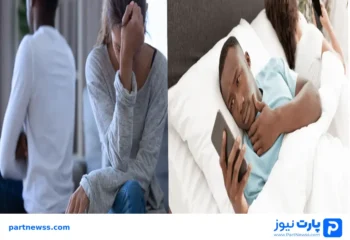 نشانه خیانت