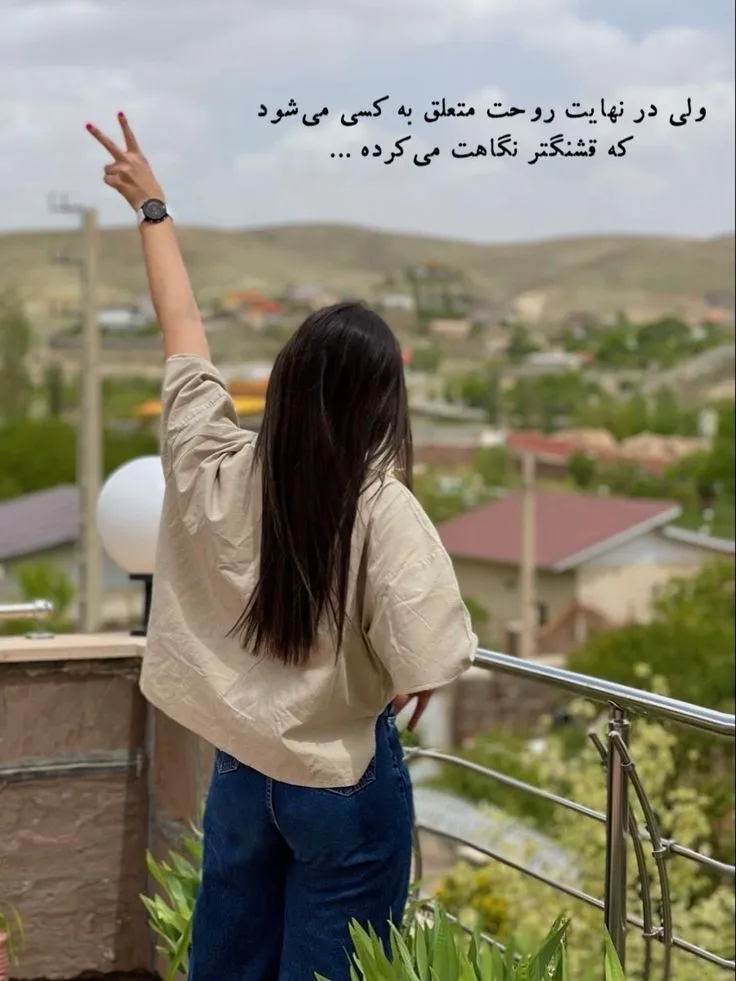 عکسهای پروفایل تیکه دار سنگین برای استوری اینستاگرام