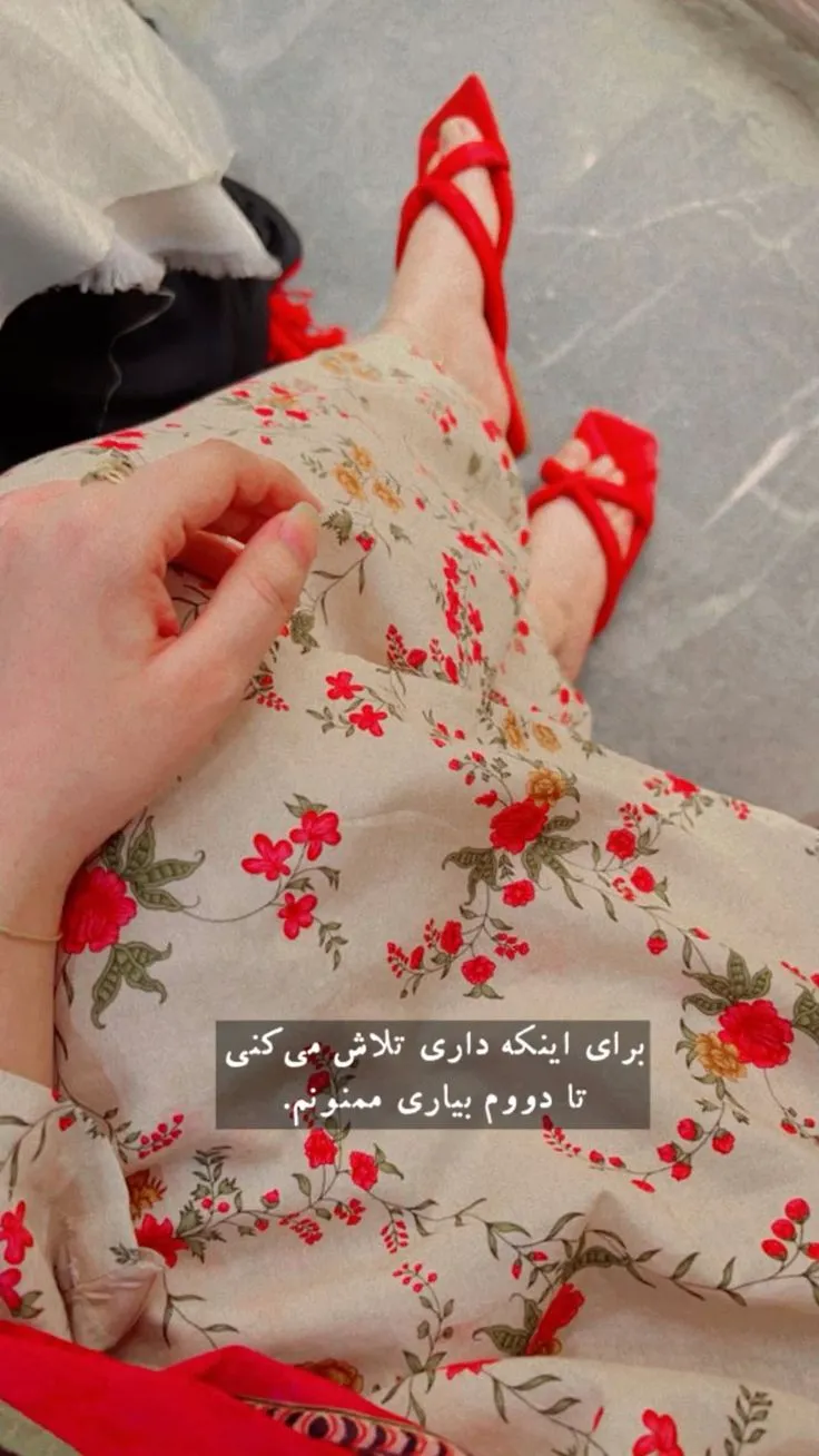 عکسهای پروفایل تیکه دار سنگین برای استوری اینستاگرام