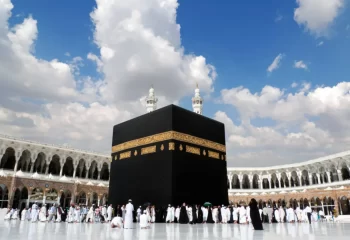 آغاز ثبت نام عمره مفرده از امروز