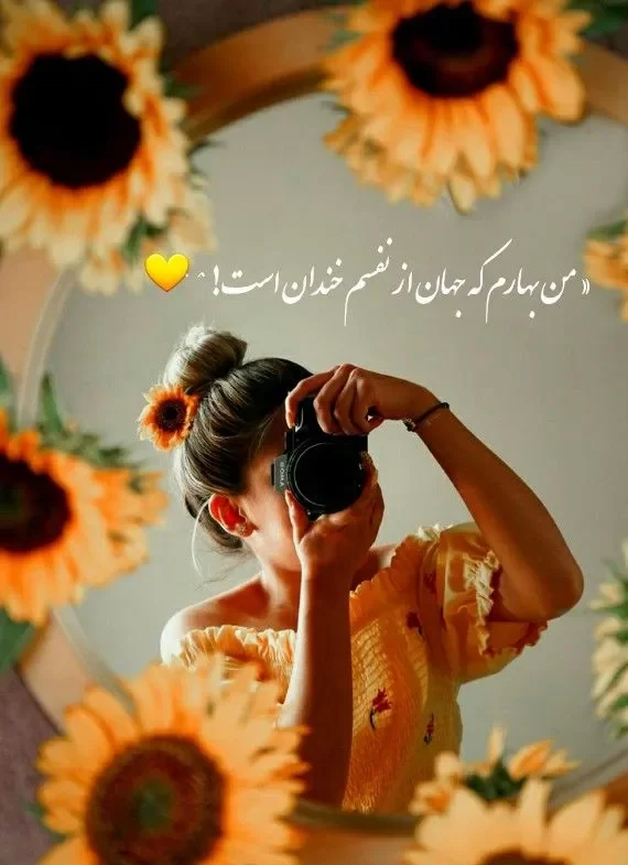 عکس پروفایل شیک باکلاس زنانه