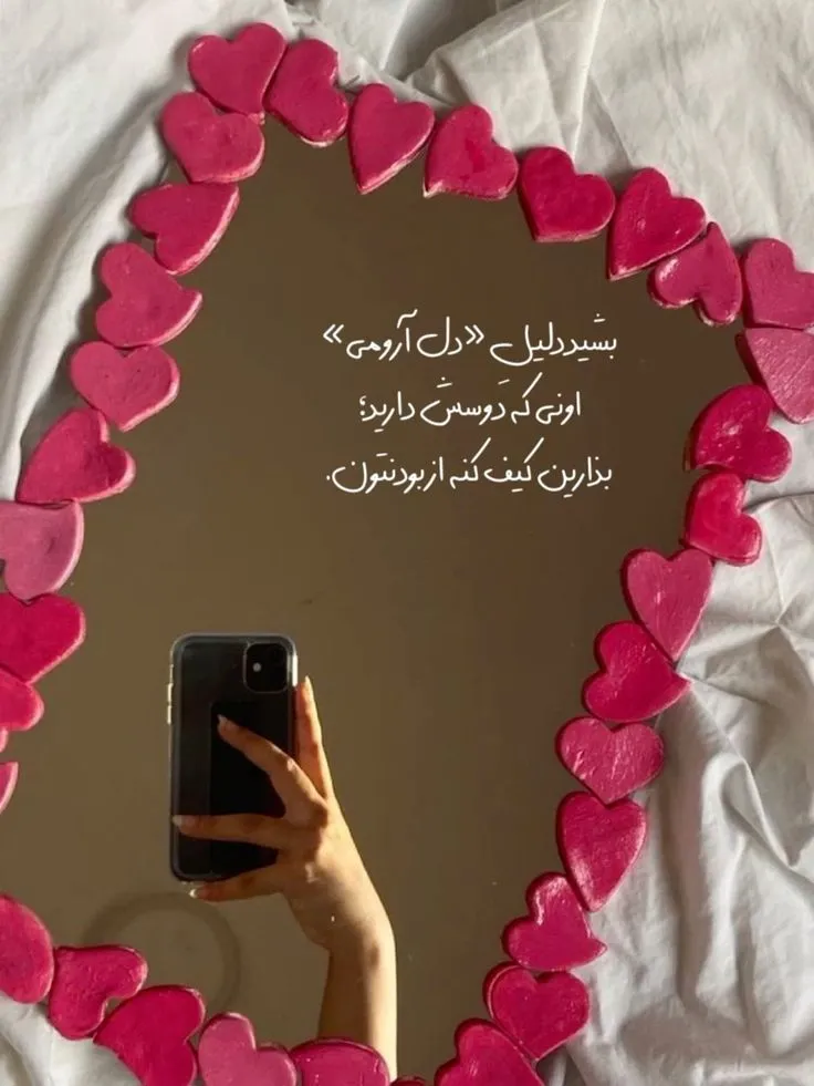 عکس پروفایل شیک باکلاس زنانه