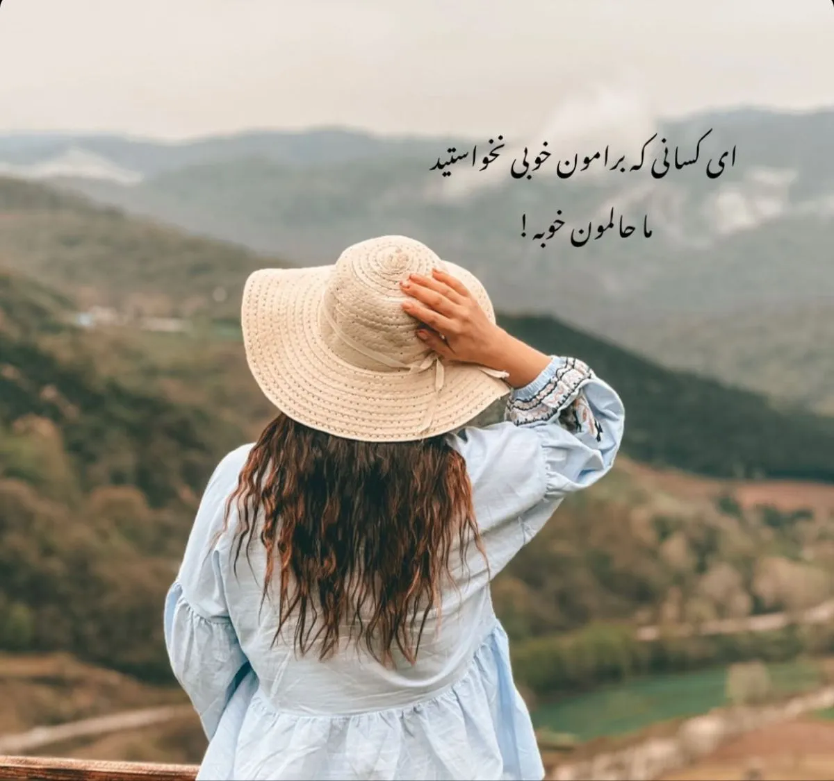 عکسهای پروفایل تیکه دار سنگین برای استوری اینستاگرام