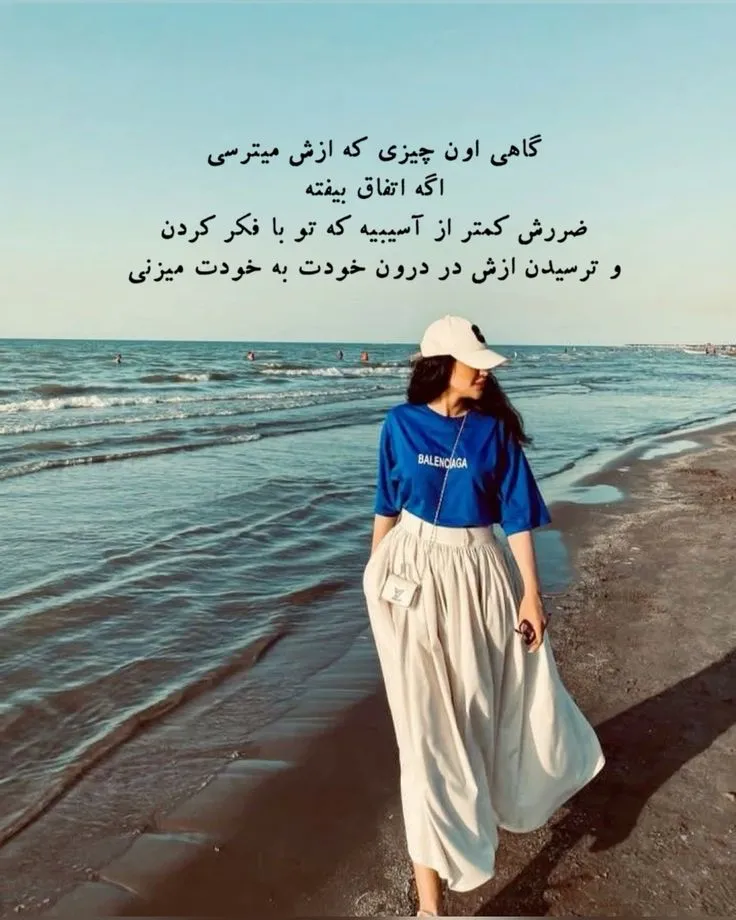 عکسهای پروفایل تیکه دار سنگین برای استوری اینستاگرام