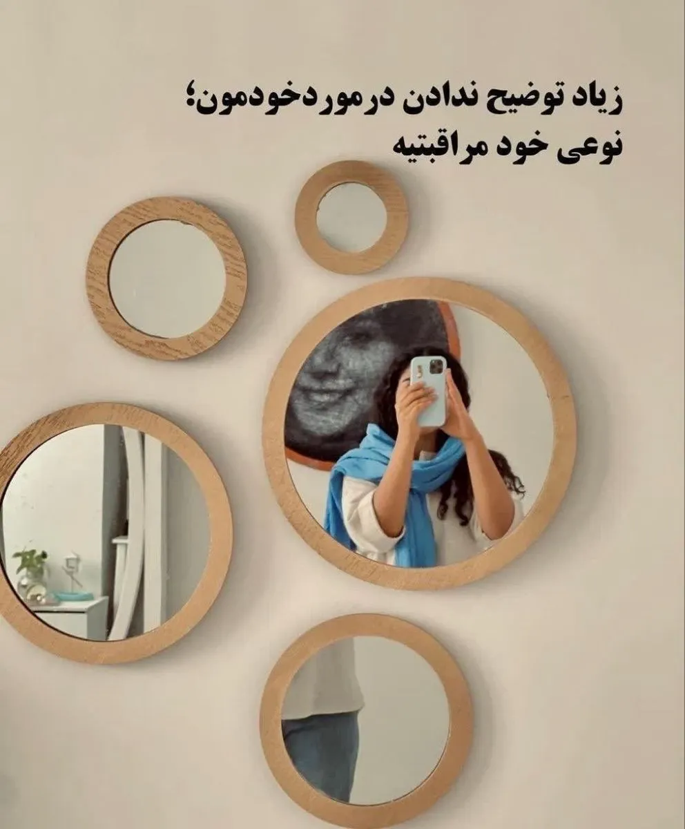 عکسهای پروفایل تیکه دار سنگین برای استوری اینستاگرام