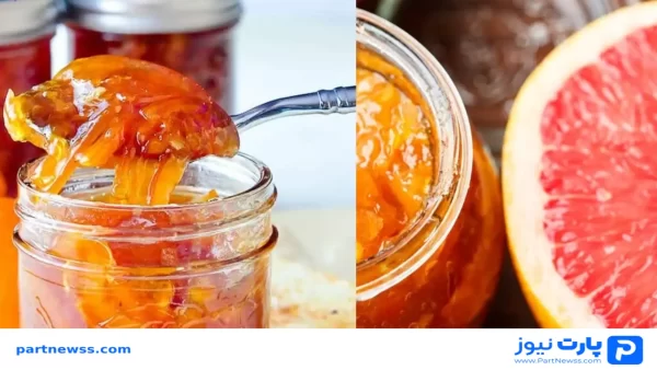 طرز تهیه مربای گریپ فروت با 2 روش متفاوت | ترش، شیرین و خاص