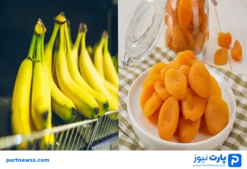 منابع غذایی منیزیم