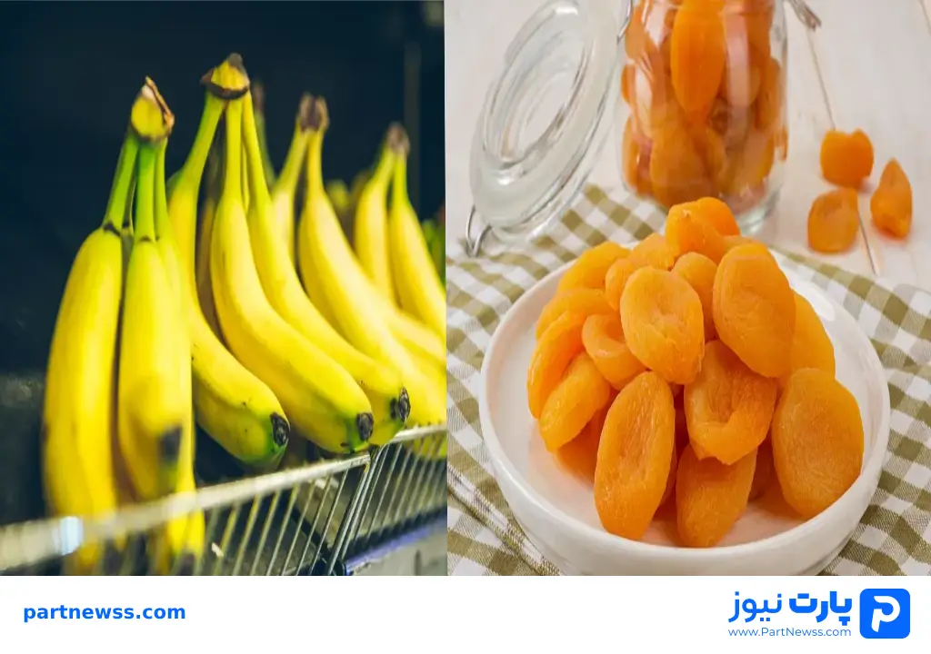 منابع غذایی منیزیم