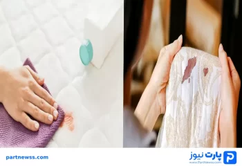 پاک کردن لکه خون از تشک
