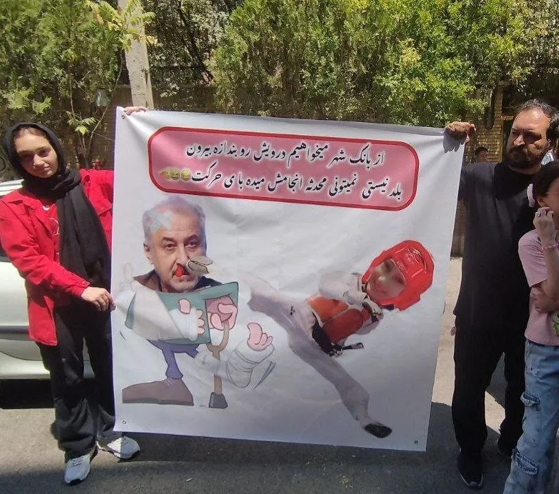 کتک خوردن مدیر عامل پرسپولیس