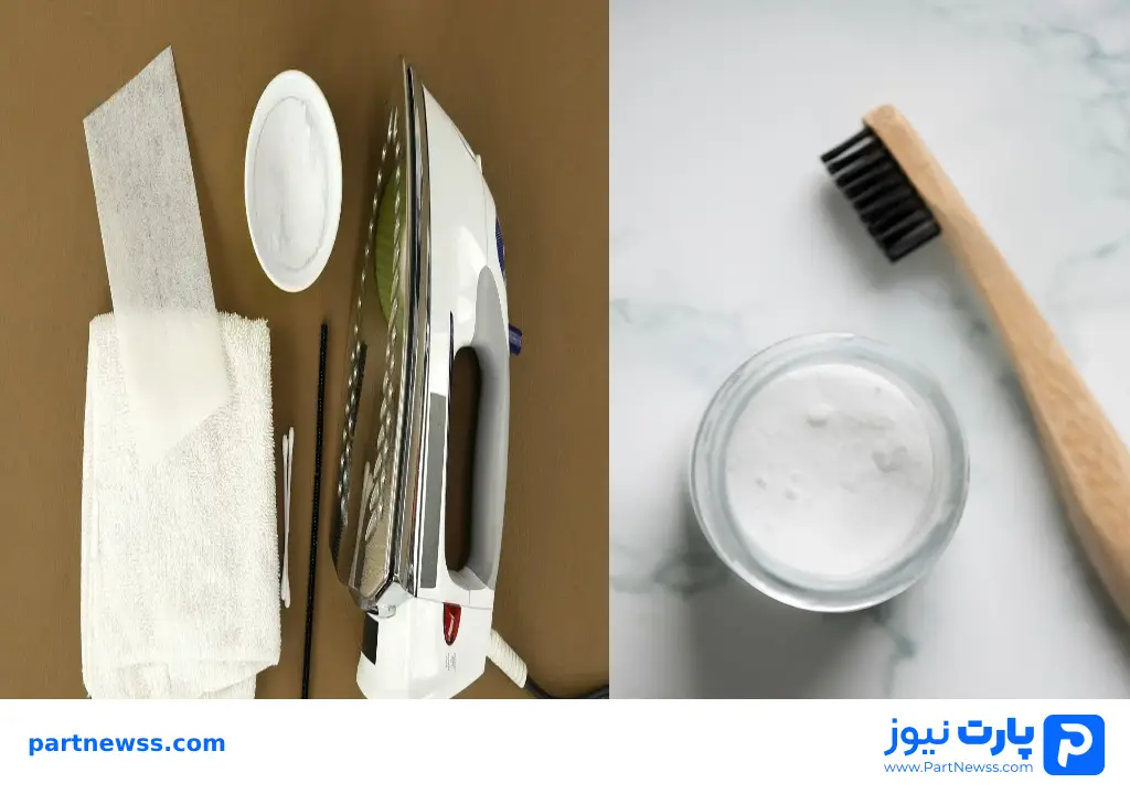 تمیز کردن کف اتو