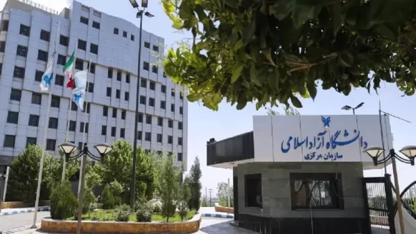 حمله به صداوسیما: دانشگاه آزاد به پول نفت وصل نیست!