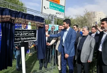 نامگذاری میدانی به نام شهید طهرانچی! + عکس