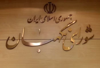 مجری سمت خدا ناچار به عذرخواهی شد! + جزئیات
