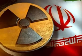زمان و تاریخ دقیق فعال شدن مکانیسم ماشه + جزئیات
