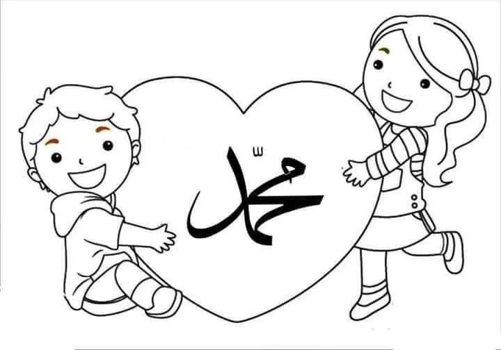 نقاشی ولادت رسول اکرم جدید