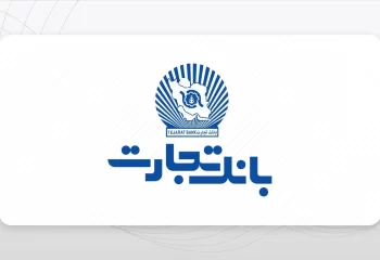 یک قدم تا دریافت وام ۱۰۰ میلیونی بدون ضامن با نصب اپلیکیشن همراه بانک سپه